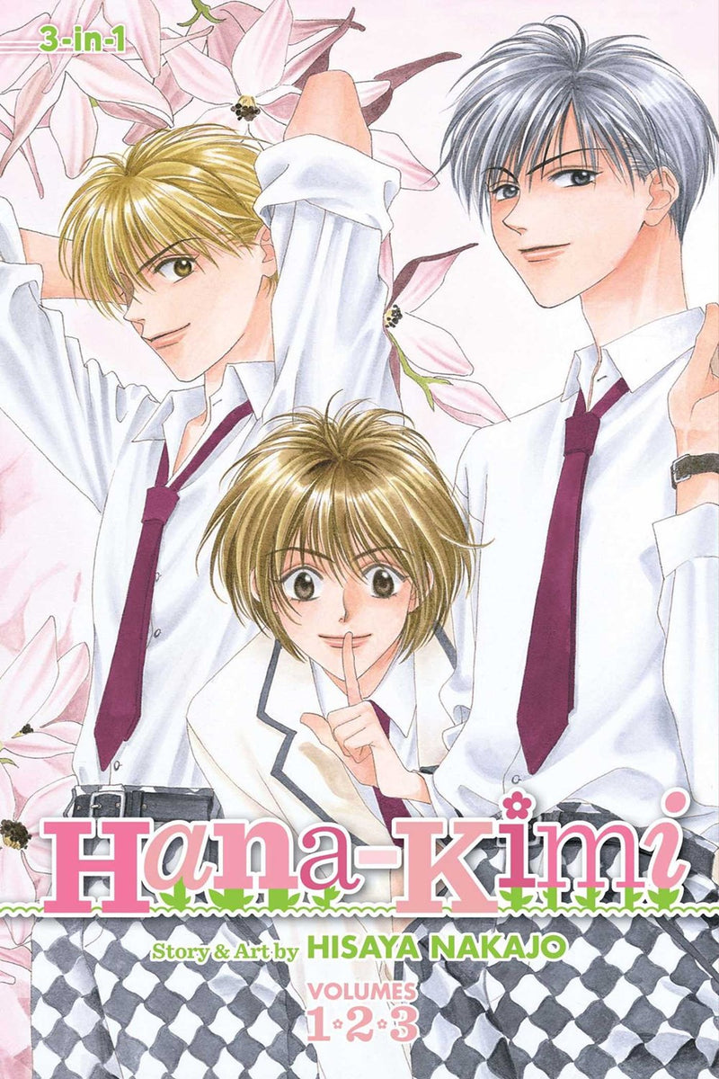 Hana-Kimi (3-in-1 Edition), Vol. 1 - Hapi Manga Store