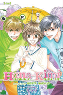 Hana-Kimi (3-in-1 Edition), Vol. 2 - Hapi Manga Store