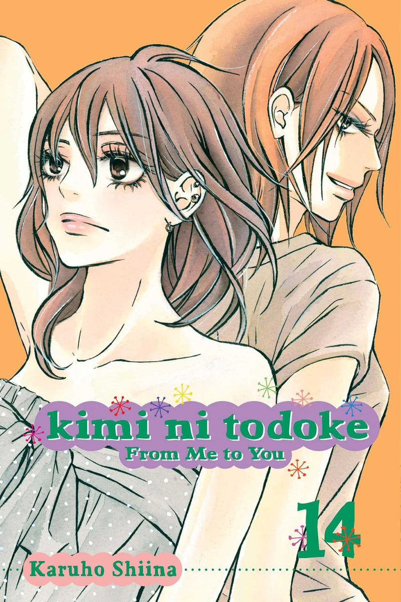 Kimi ni Todoke: From Me to You, Vol. 14 - Hapi Manga Store