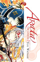 Arata: The Legend, Vol. 12 - Hapi Manga Store