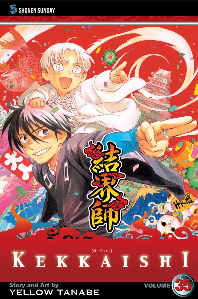Kekkaishi, Vol. 35 - Hapi Manga Store