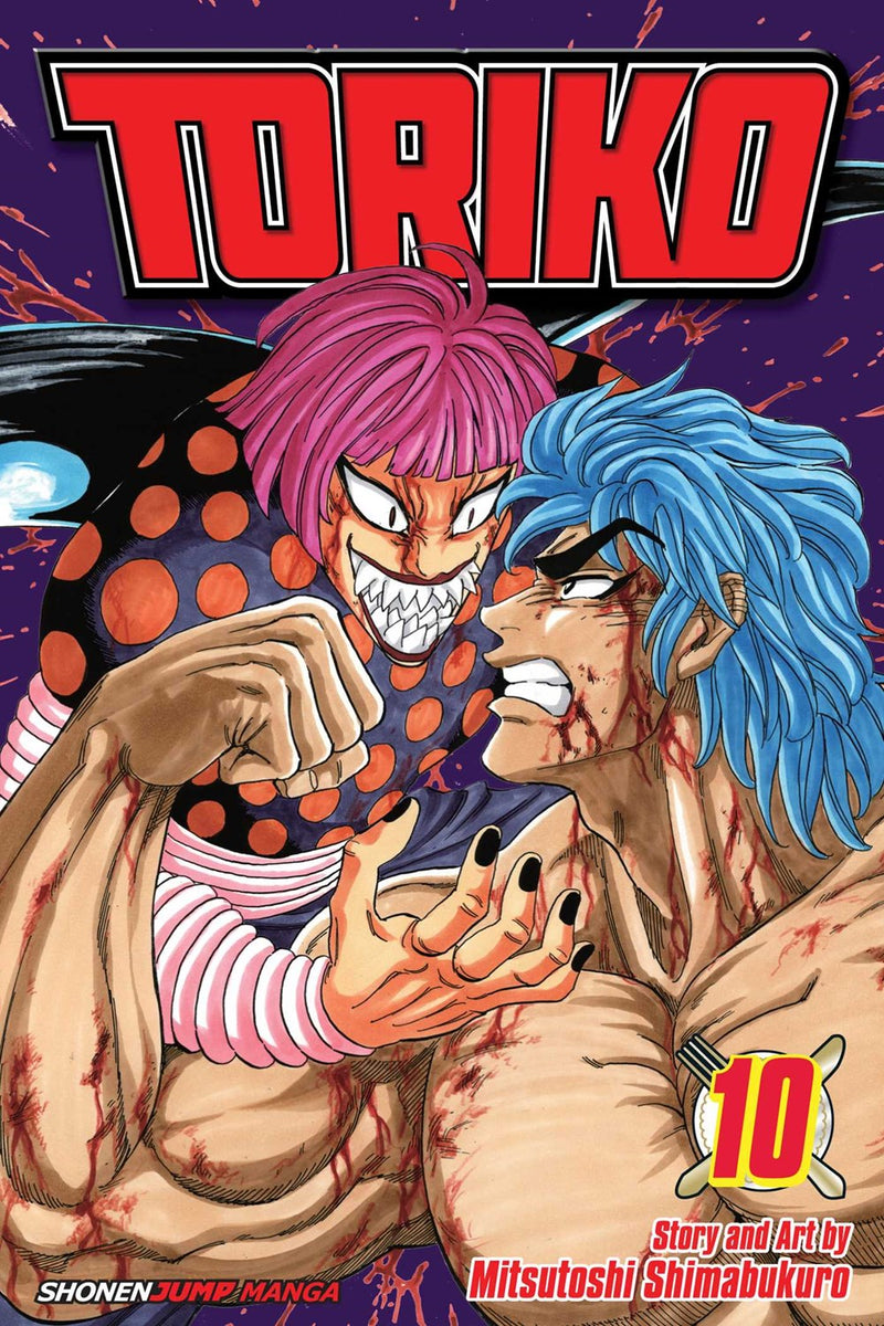 Toriko, Vol. 10 - Hapi Manga Store