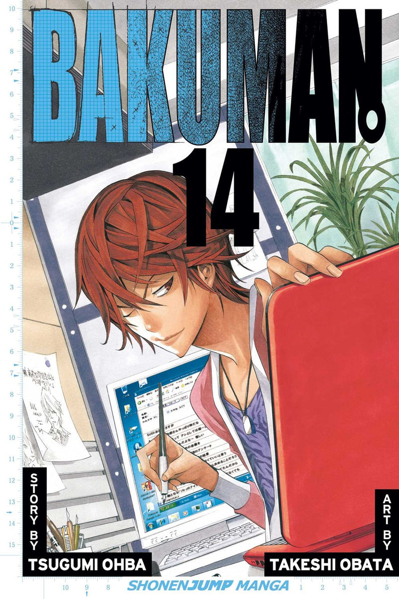 Bakuman., Vol. 14 - Hapi Manga Store