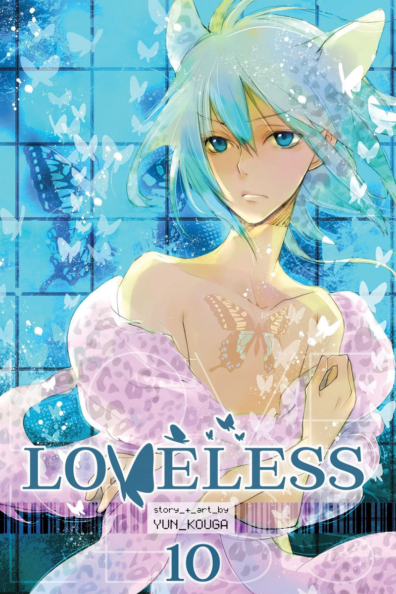 Loveless, Vol. 10 - Hapi Manga Store