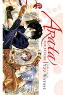 Arata: The Legend, Vol. 13 - Hapi Manga Store