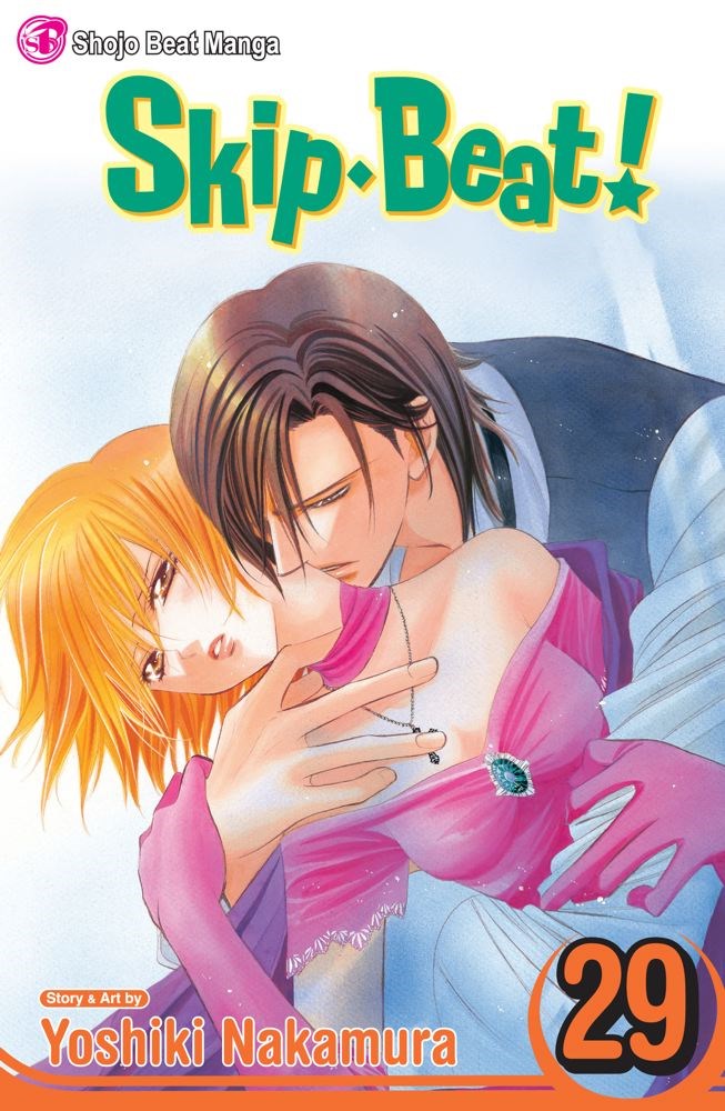 Skip Beat!, Vol. 29 - Hapi Manga Store