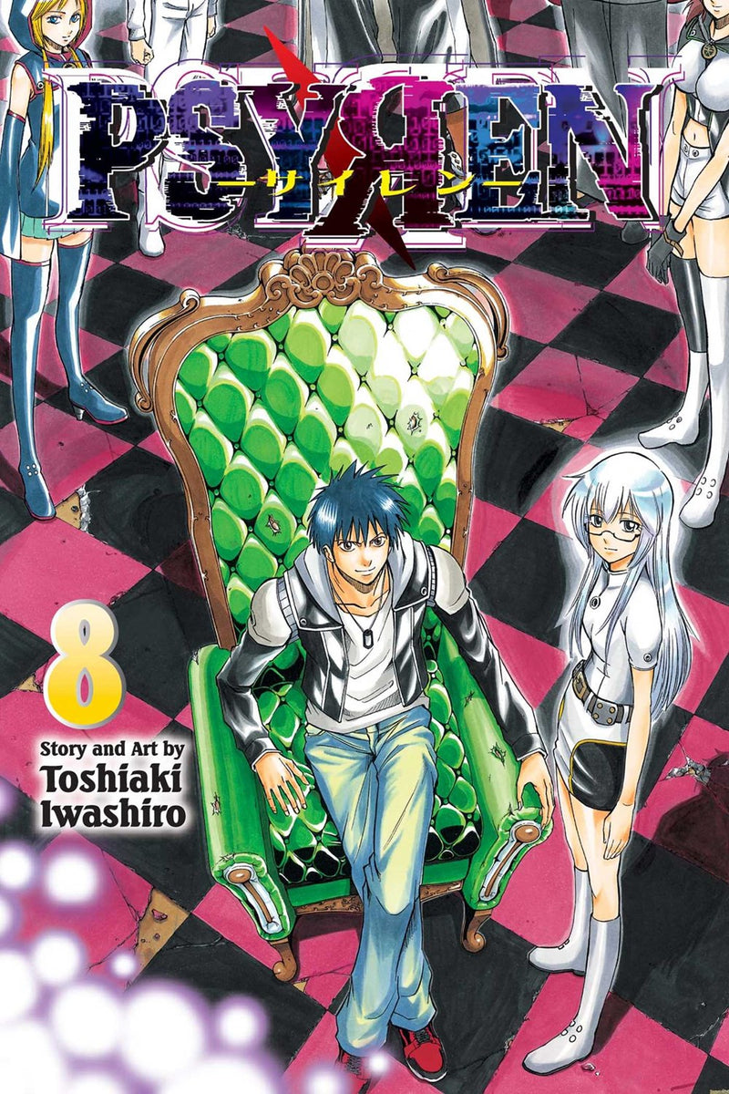 Psyren, Vol. 8 - Hapi Manga Store