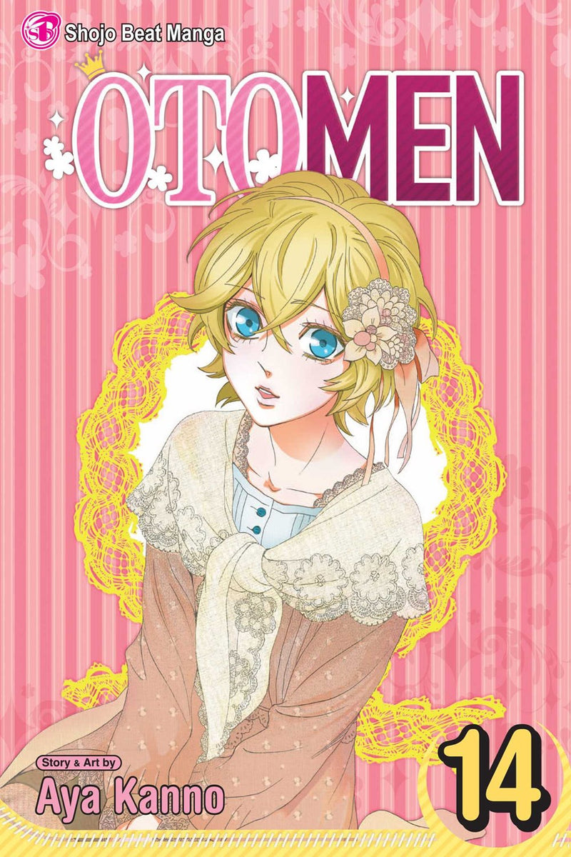 Otomen, Vol. 14 - Hapi Manga Store