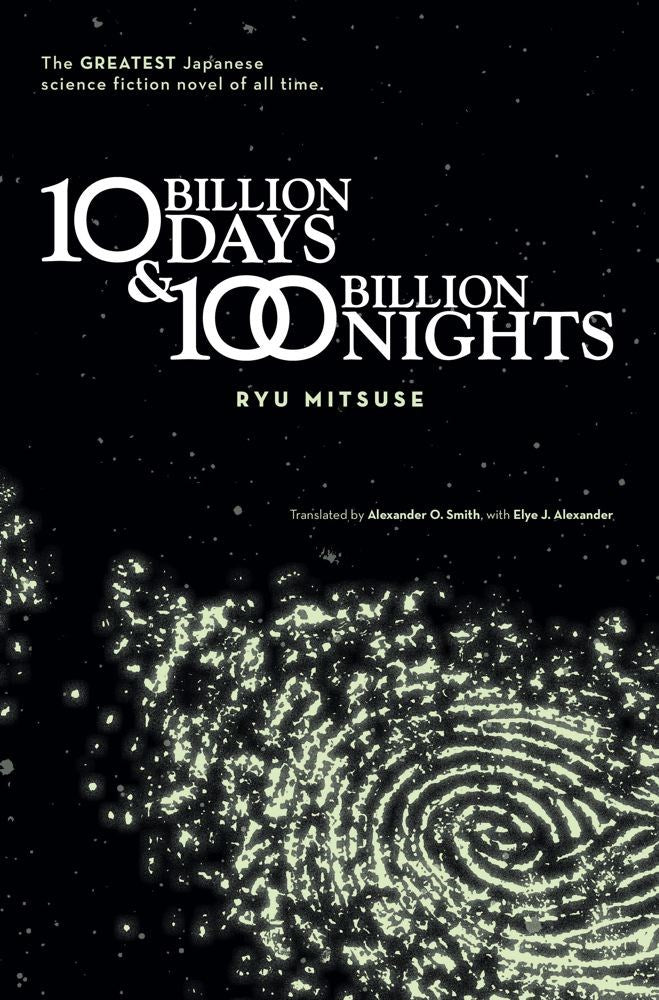 Ten Billion Days and One Hundred Billion Nights - Hapi Manga Store