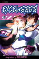Excel Saga, Vol. 25 - Hapi Manga Store