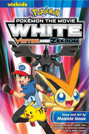 Pokemon the Movie: White &amp; Victini and Zekrom - Hapi Manga Store