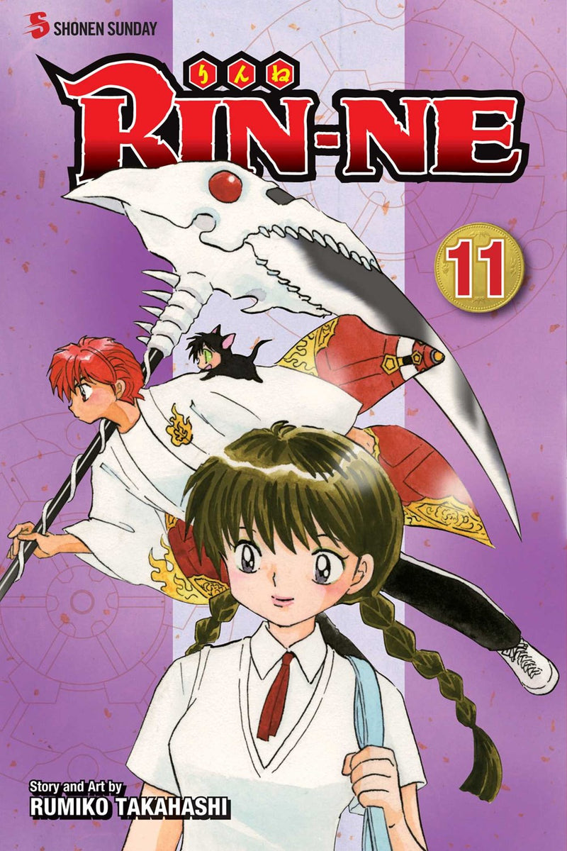 RIN-NE, Vol. 11 - Hapi Manga Store