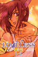 Loveless, Vol. 1 (2-in-1 Edition) - Hapi Manga Store