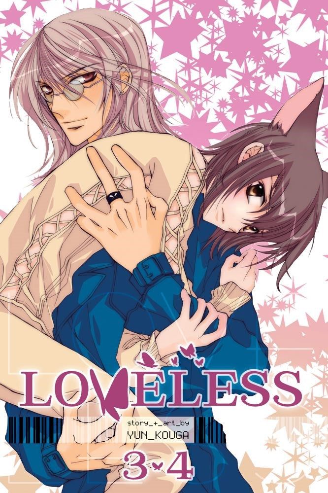 Loveless (2-in-1), Vol. 2 - Hapi Manga Store