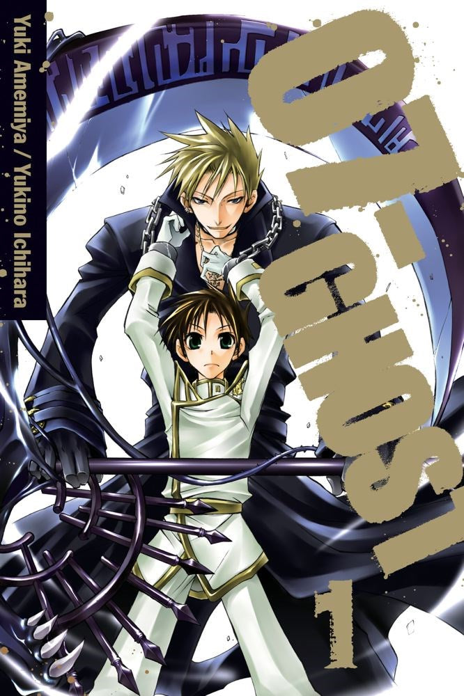 07-GHOST, Vol. 1 - Hapi Manga Store