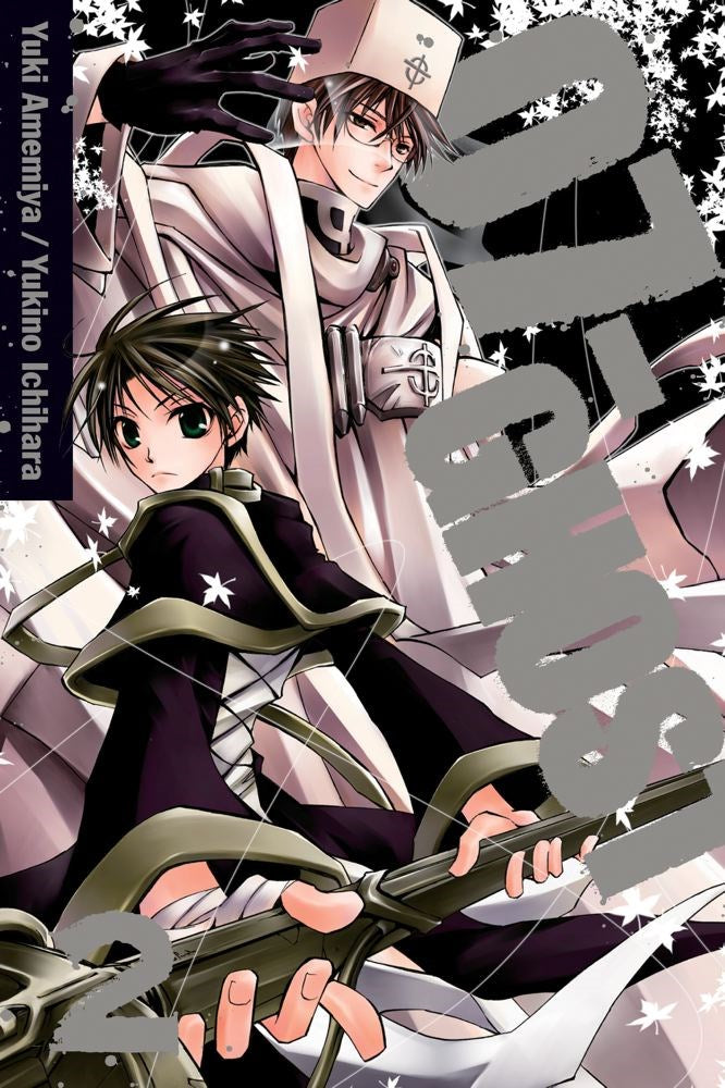 07-GHOST, Vol. 2 - Hapi Manga Store