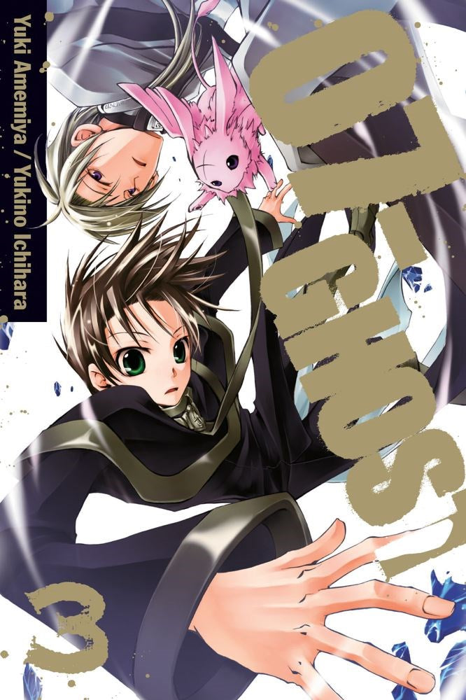 07-GHOST, Vol. 3 - Hapi Manga Store