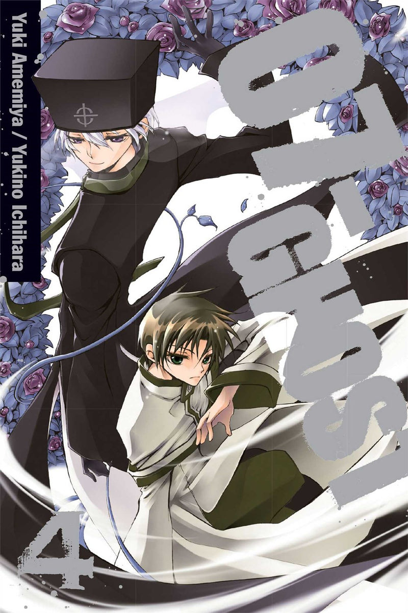 07-GHOST, Vol. 4 - Hapi Manga Store