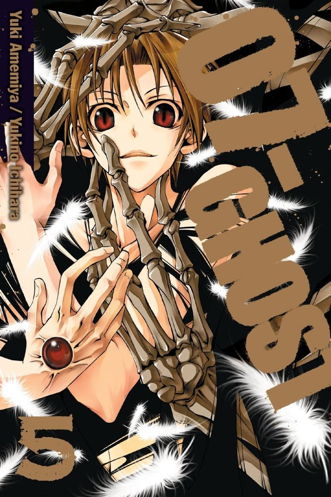 07-GHOST, Vol. 5 - Hapi Manga Store