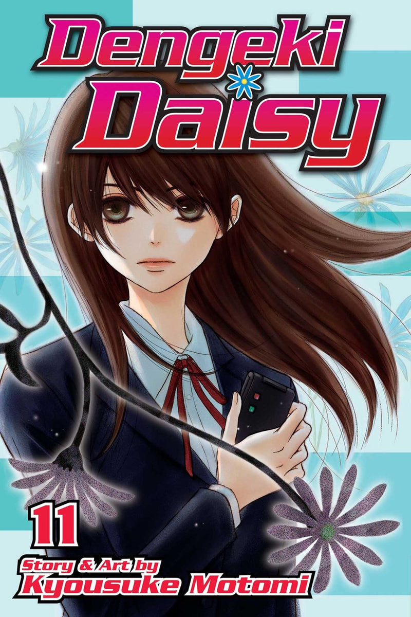 Dengeki Daisy, Vol. 11 - Hapi Manga Store