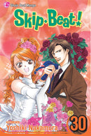 Skip Beat!, Vol. 30 - Hapi Manga Store