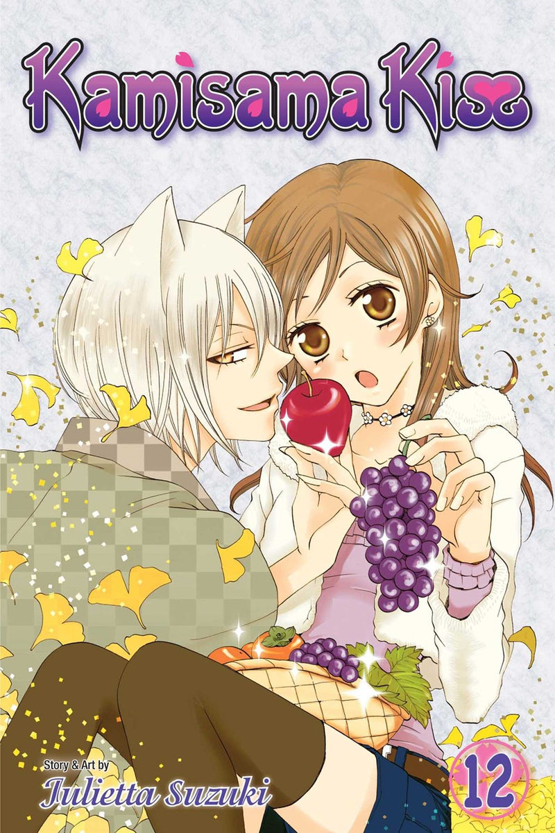 Kamisama Kiss, Vol. 12 - Hapi Manga Store