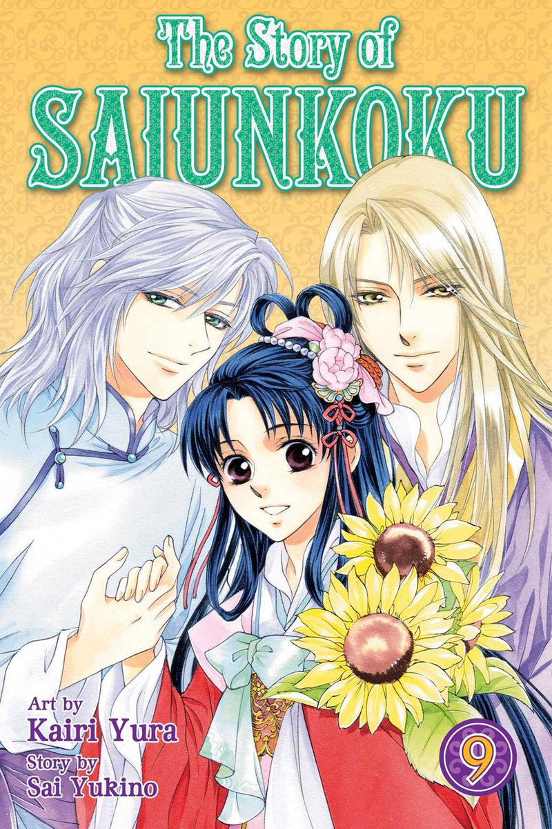 The Story of Saiunkoku, Vol. 9 - Hapi Manga Store