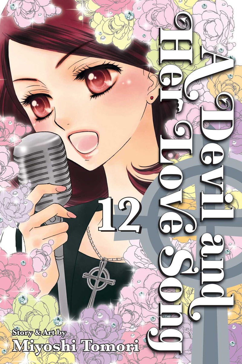 A Devil and Her Love Song, Vol. 12 - Hapi Manga Store