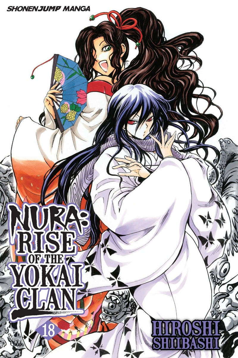 Nura: Rise of the Yokai Clan, Vol. 18 - Hapi Manga Store
