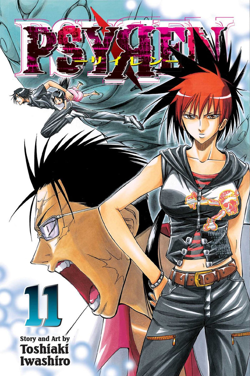 Psyren, Vol. 11 - Hapi Manga Store