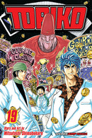 Toriko, Vol. 19 - Hapi Manga Store