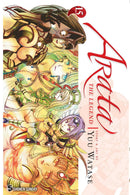 Arata: The Legend, Vol. 15 - Hapi Manga Store
