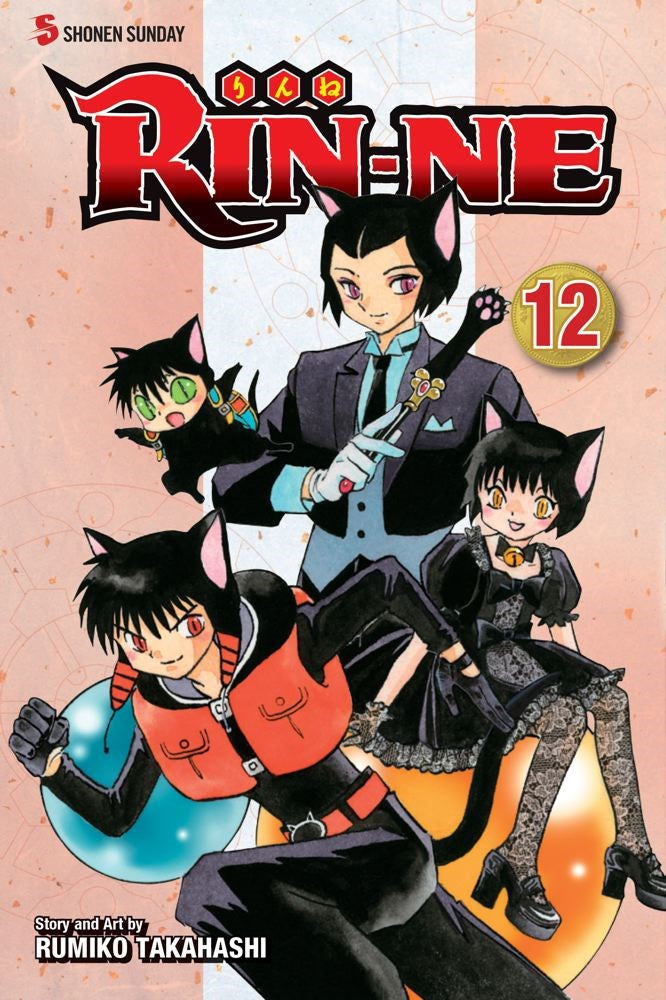 RIN-NE, Vol. 12 - Hapi Manga Store