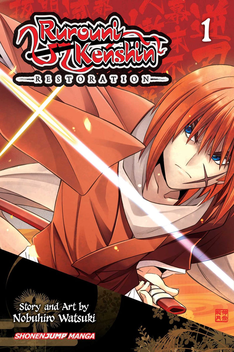 Rurouni Kenshin: Restoration, Vol. 1 - Hapi Manga Store