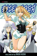 Excel Saga, Vol. 27 - Hapi Manga Store