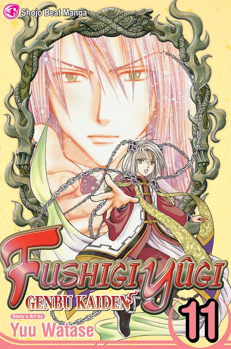 Fushigi Yugi: Genbu Kaiden, Vol. 11 - Hapi Manga Store