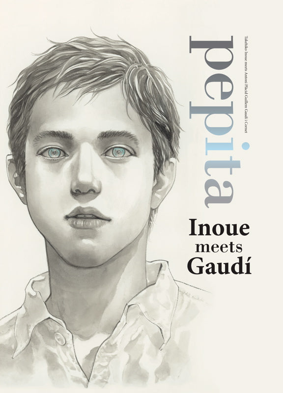 Pepita: Takehiko Inoue Meets Gaudi - Hapi Manga Store