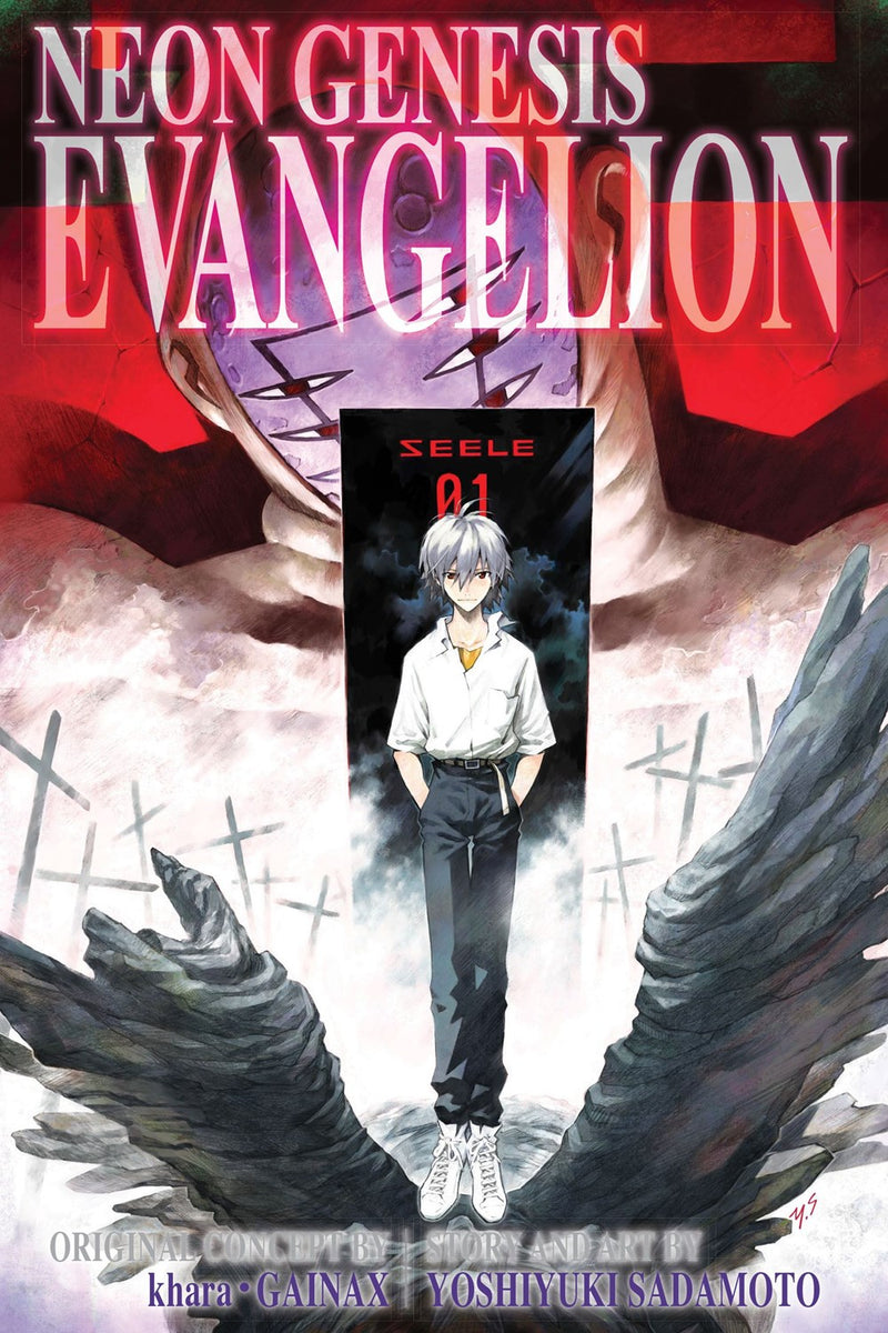 Neon Genesis Evangelion 3-in-1 Edition, Vol. 4 - Hapi Manga Store