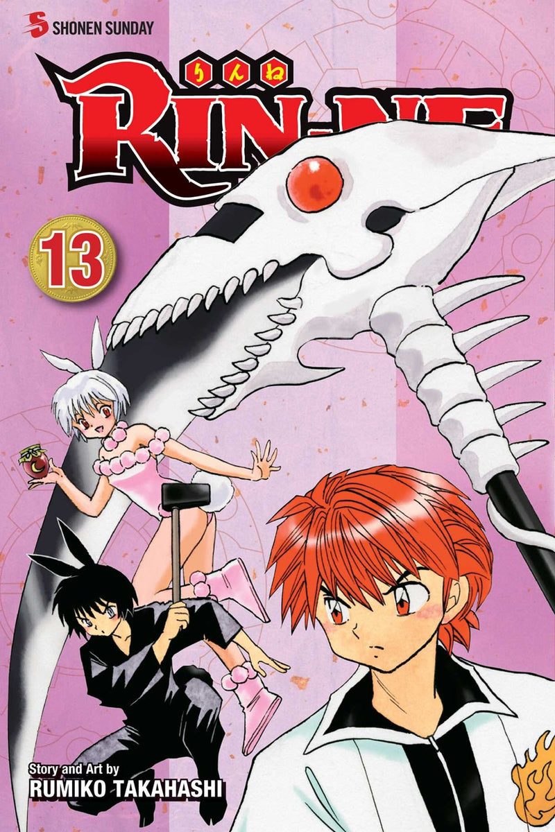 RIN-NE, Vol. 13 - Hapi Manga Store
