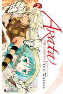 Arata: The Legend, Vol. 16 - Hapi Manga Store