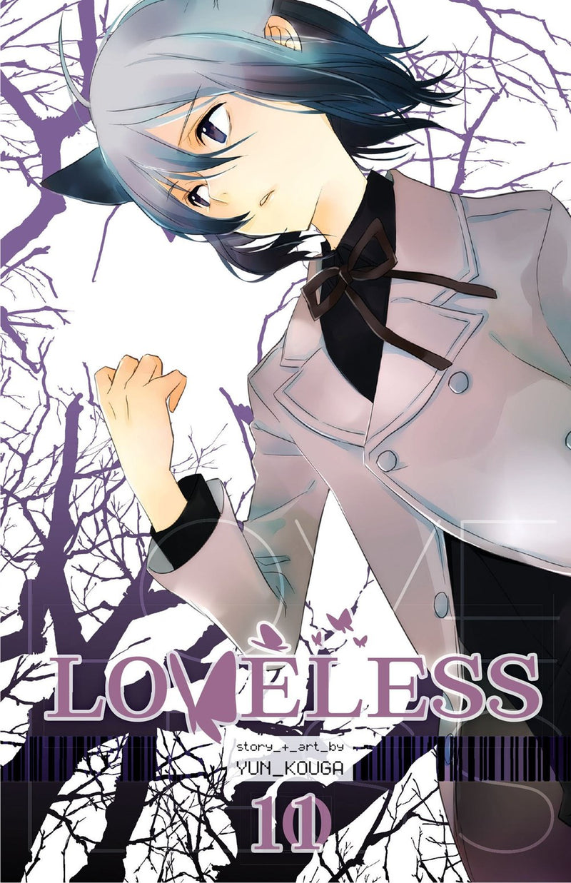 Loveless, Vol. 11 - Hapi Manga Store