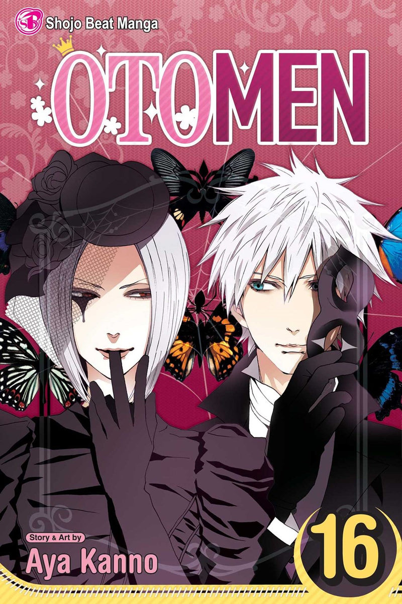 Otomen, Vol. 16 - Hapi Manga Store