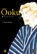 Ooku: The Inner Chambers, Vol. 8 - Hapi Manga Store