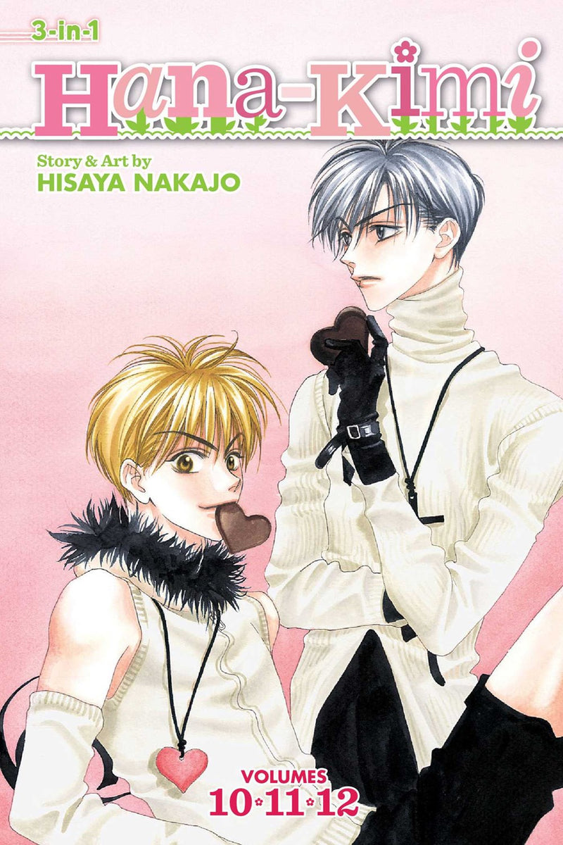 Hana-Kimi (3-in-1 Edition), Vol. 4 - Hapi Manga Store