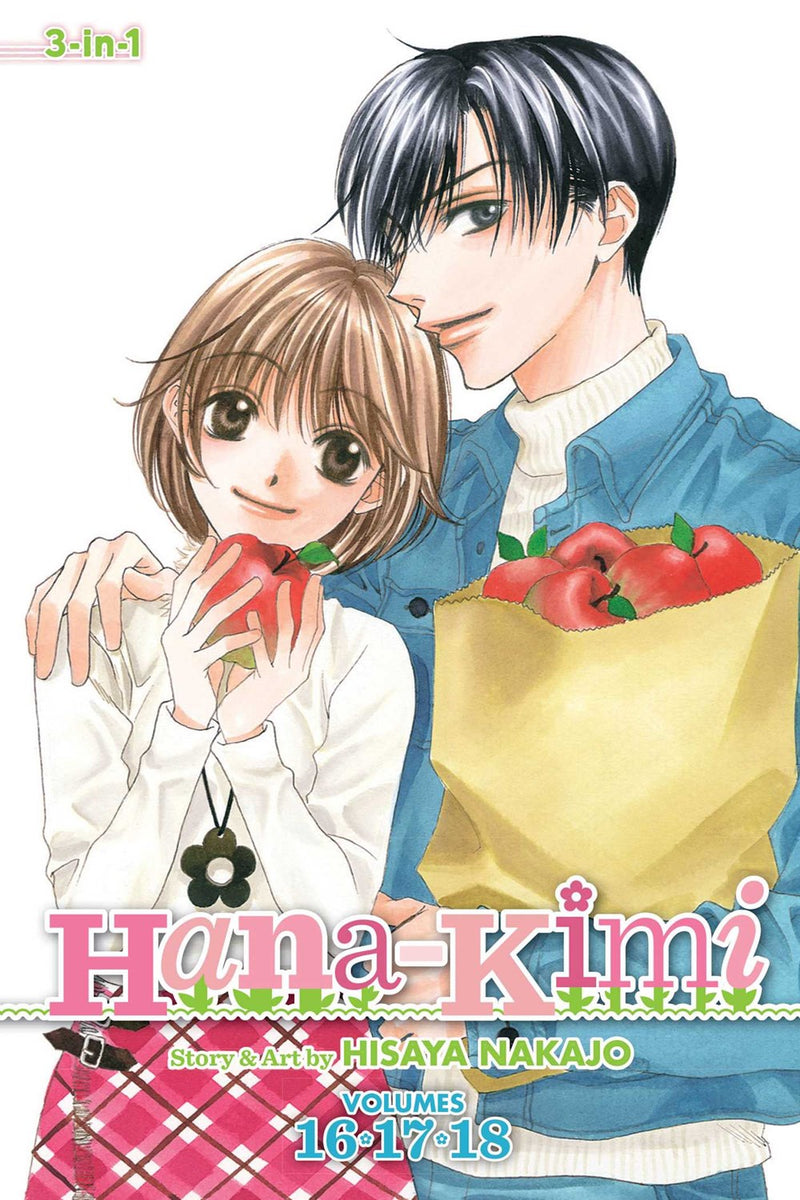Hana-Kimi (3-in-1 Edition), Vol. 6 - Hapi Manga Store