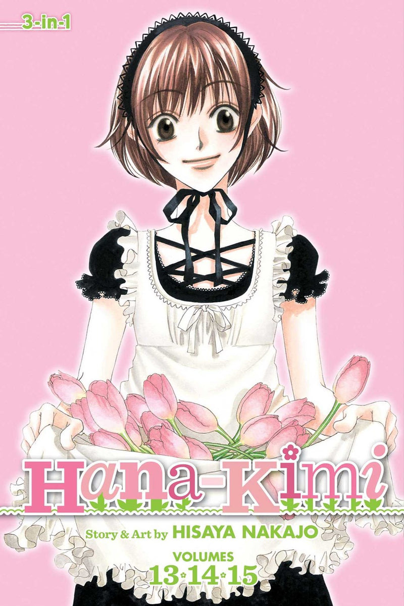 Hana-Kimi (3-in-1 Edition), Vol. 5 - Hapi Manga Store