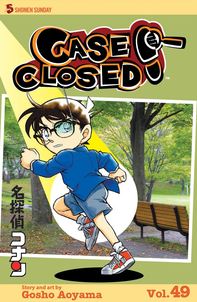 Case Closed, Vol. 49 - Hapi Manga Store