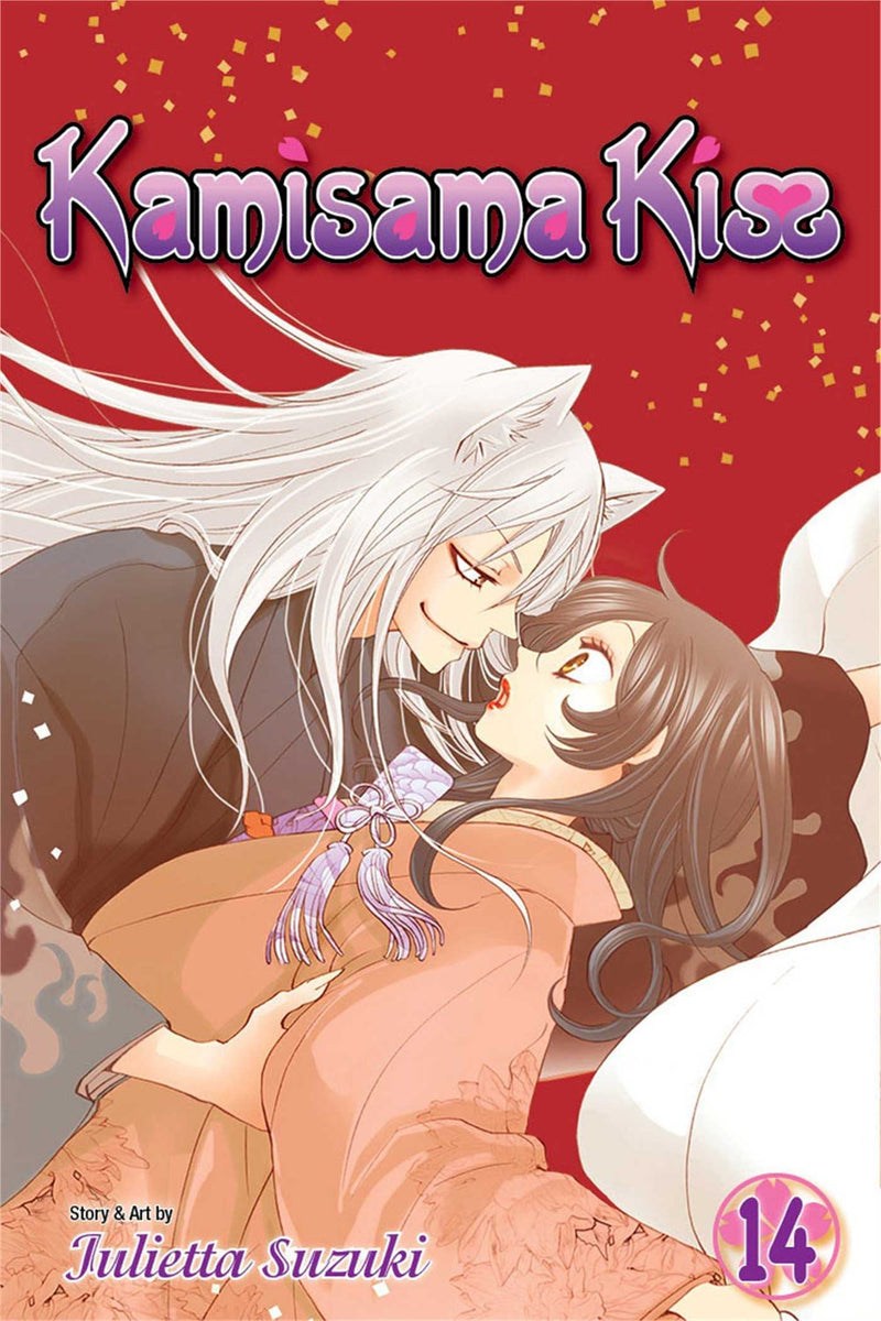 Kamisama Kiss, Vol. 14 - Hapi Manga Store