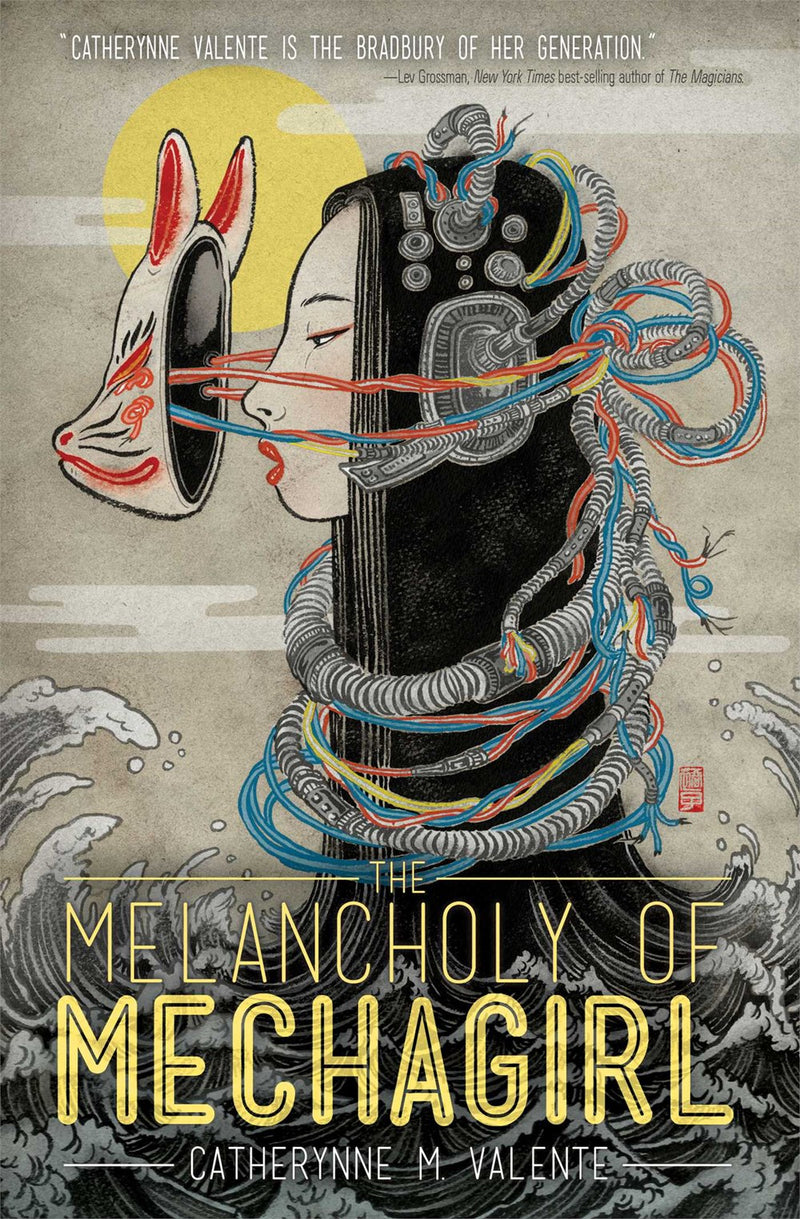 The Melancholy of Mechagirl - Hapi Manga Store
