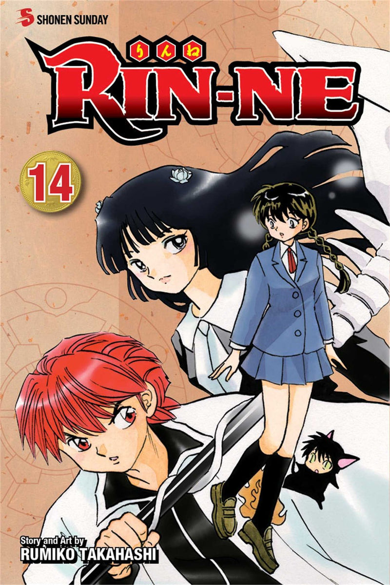 RIN-NE, Vol. 14 - Hapi Manga Store
